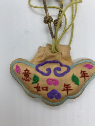 Antique chinese silk - antique,