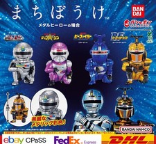 Machibouke for Metal Hero