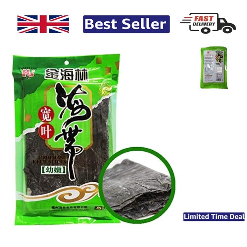 Versatile 150g kombu - versatile,