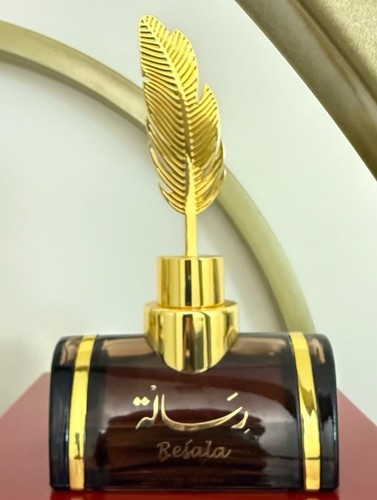 Arabian oud resala - oud,