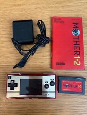 Nintendo GameBoy Micro 20th Anniversary Edition Famicom Color Console