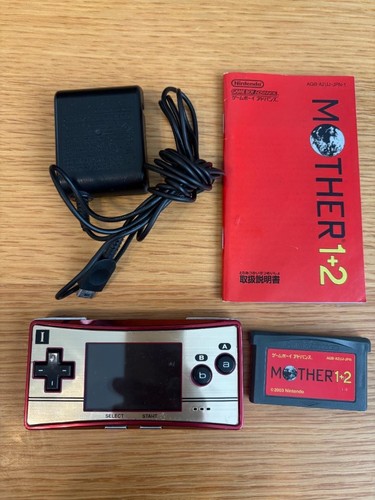 Nintendo gameboy micro - nintendo, 20th