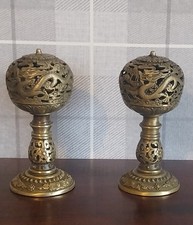 A Pair of Vintage Chinese