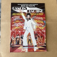 Vintage Circus International