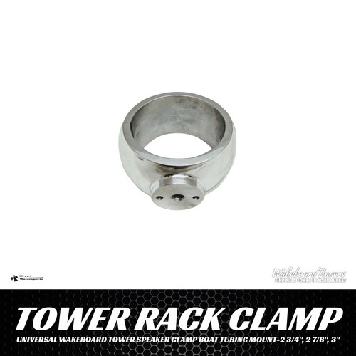 Universal wakeboard tower - universal,