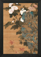 Chinese Floral Painting Framed
