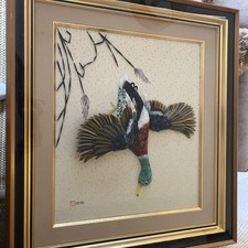 Chinese 1969 Duck in Flight Semi-Precious Stone Wall Sculpture 29 5/8" x 26 5/8"