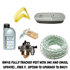 HONDA HR214, HR216 Lawnmower