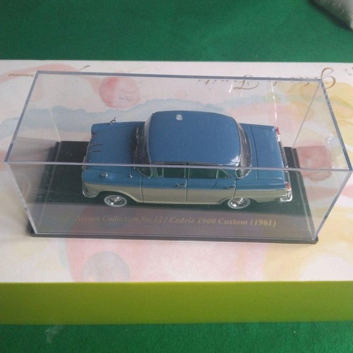 Hachette japanese classic car - hachette,
