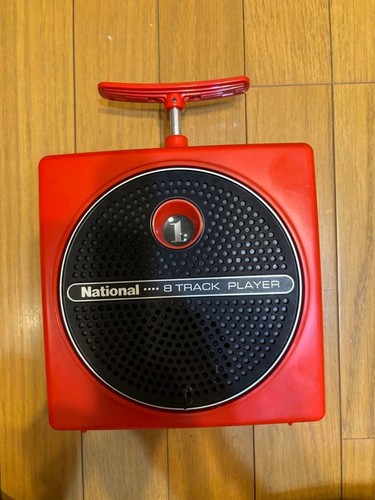 Panasonic national red 8 - rq-8,
