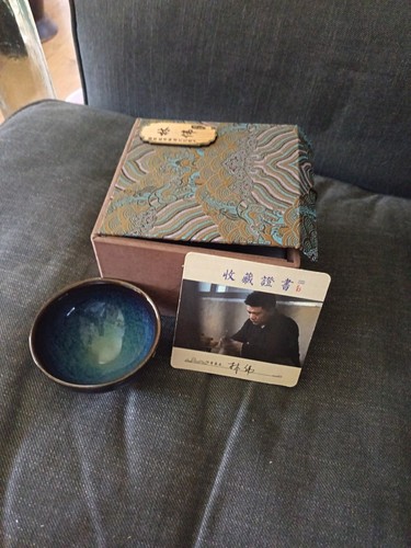 Jian ware tea bowl - ware, hand