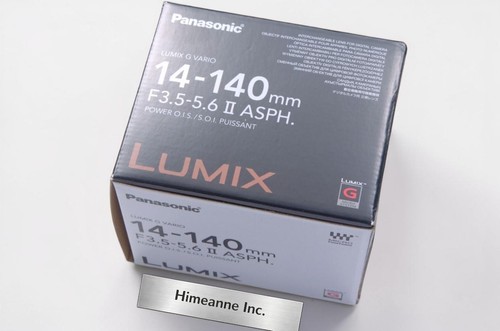 Panasonic lumix vario - panasonic, g