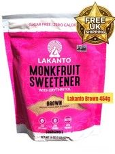 Lakanto brown 454g monkfruit - 454g,