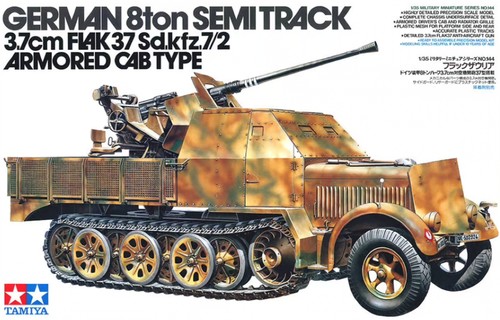Tamiya german 8t - tamiya,