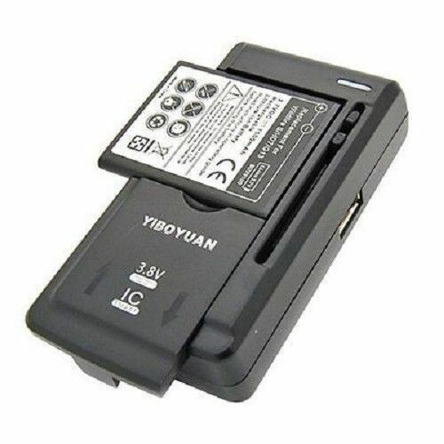 Universal external mobile - universal,