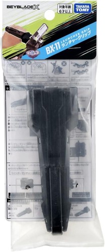 Genuine takara tomy - takara, x