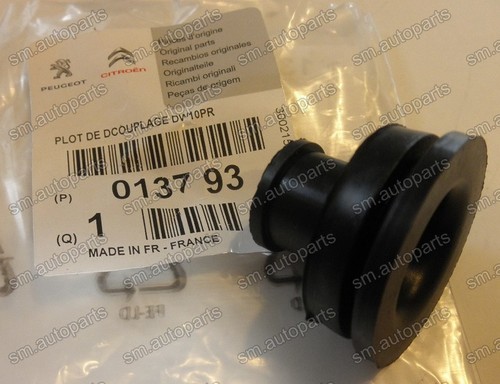 Top engine cover clip - top, to