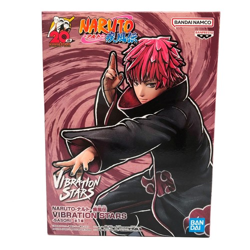 Naruto shippuden vibration - shippuden,