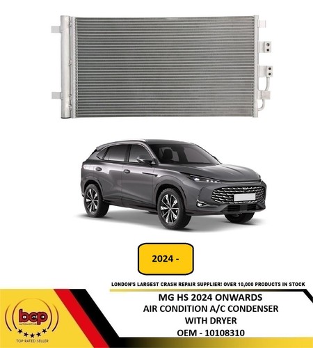 2024 onwards air - mg,