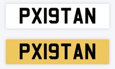 Pakistan private number plate - pakistan,