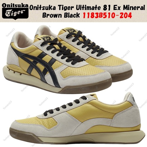Onitsuka tiger ultimate - ultimate, ex