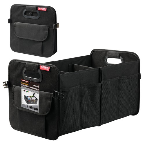 Car boot organiser large anti - car,