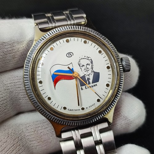 Vintage soviet watch vostok - watch,