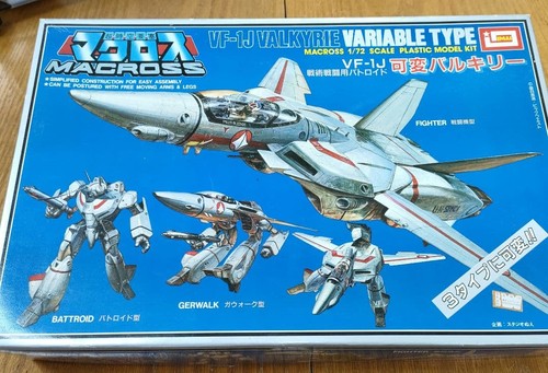 Imai valkyrie 1 - vf, 1j