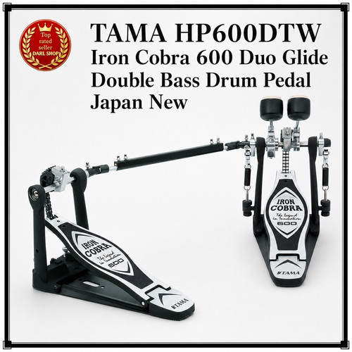 Tama hp600dtw iron cobra 600 - tama,