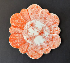 Wileman foley china daisy - foley,