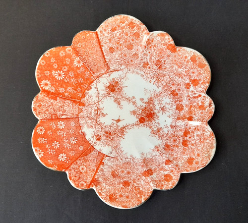 Wileman foley china - china, daisy