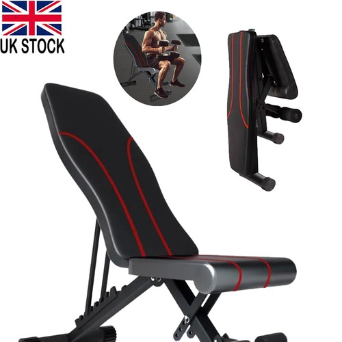 Adjustable sit weight bench - adjustable, up