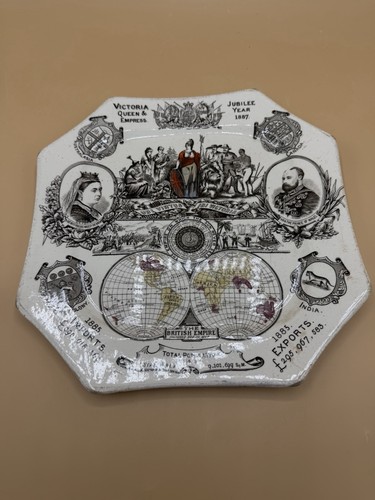Antique 1887 queen - antique, victoria