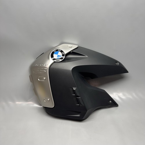Bmw r1200gs lateral - r1200gs, trim