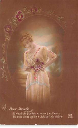 World war romatic postcard - 1,