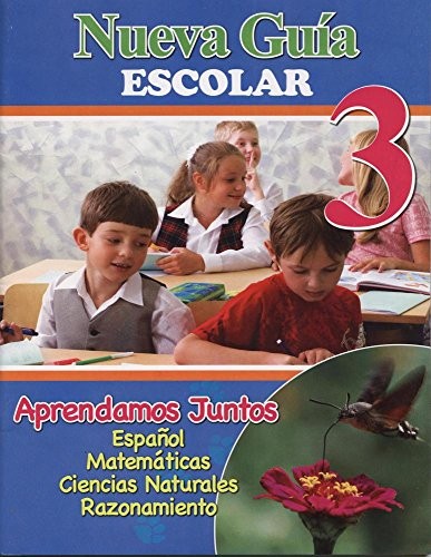 Nueva guia escolar spanish - nueva,