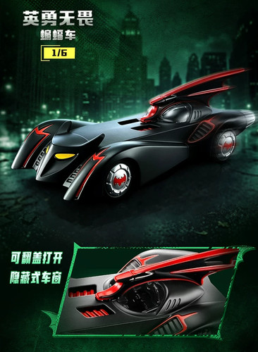 Blokees wheels e03 dawn - e03,