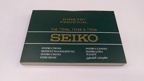 Seiko kinetic perpetual watch - seiko,