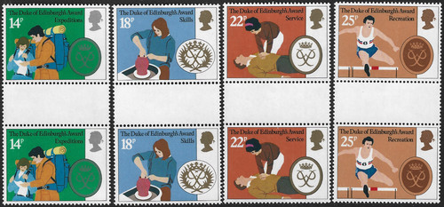 1981 1162 25th anniv - 1981, sg