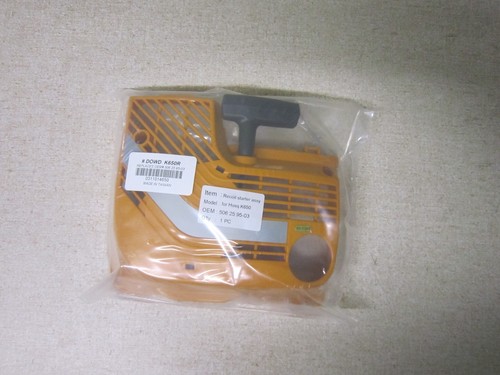 Recoil starter pullrope assy - starter,