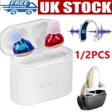 1 Pair Rechargeable Digital