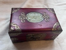 Vintage Chinese Wooden Inlaid