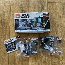 LEGO Star Wars: Death Star