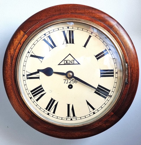 Small mahogany inch - mahogany, 10