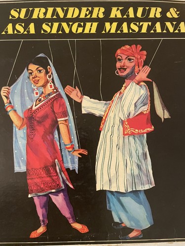 Surinder kaur asa - asa, singh