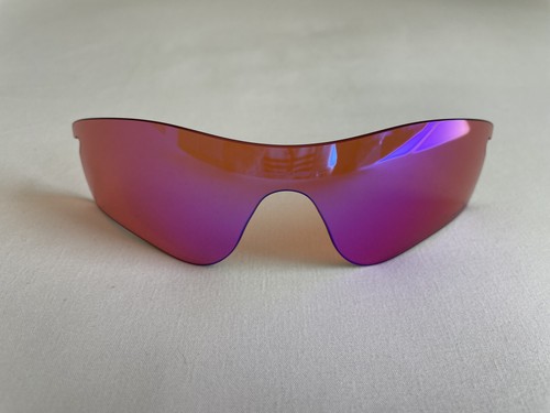 Oakley radarlock prizm - prizm, trail