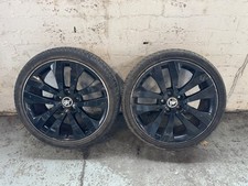 Skoda Fabia 2014 205/40 ZR 17 84W XL Alloy Wheels With Autogreen Tyres