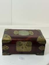 Vintage Chinese Wooden Inlaid