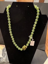 Russian Imperial Animal