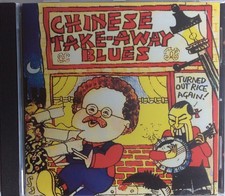 Mike Harding (2) - Chinese